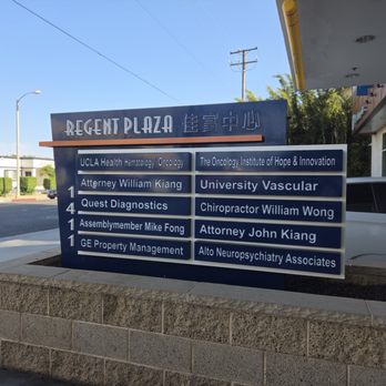 Regent Plaza - Shopping Centers Near Me - Alhambra, California Regent Plaza - Shopping Centers Near Me - Alhambra, California