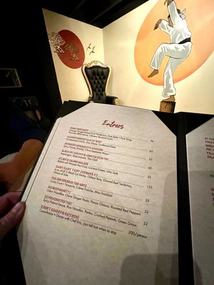 Menu photo 5 Pachinko Oklahoma City, OK Menu photo 5 Pachinko Oklahoma City, OK