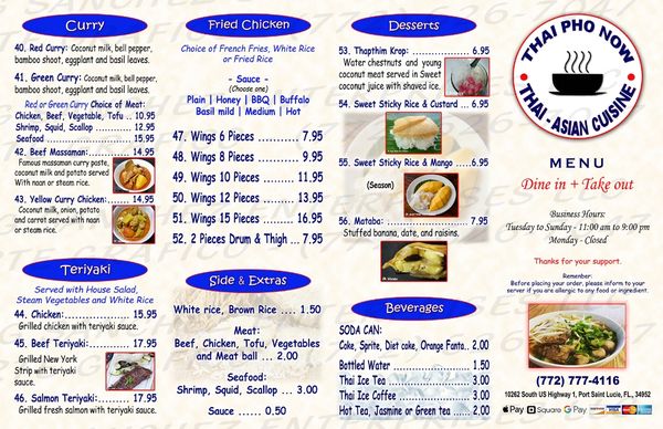 Menu photo 5 Thai Pho Now Port Saint Lucie, FL Menu photo 5 Thai Pho Now Port Saint Lucie, FL