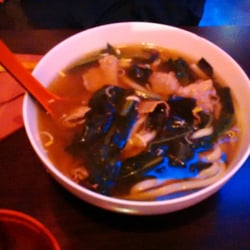 Izu - UDON