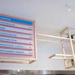 Mashery Hummus Kitchen - Ladenlokal