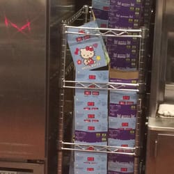McDonald's - Hello Kitty!!