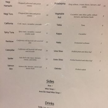 Sushi ii - Menu July 2017 - Japanese Near Me - Honolulu, Hawaii Sushi ii - Menu July 2017 - Japanese Near Me - Honolulu, Hawaii