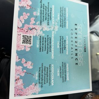InsideOut - Seasonal menu - Private Tutors Near Me - San Diego, California InsideOut - Seasonal menu - Private Tutors Near Me - San Diego, California