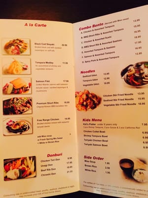 Menu photo 5 Choya Japanese Cuisine Ladera Ranch, CA Menu photo 5 Choya Japanese Cuisine Ladera Ranch, CA