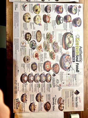Menu photo 7 JinCook Los Angeles, CA