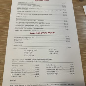 Utage Restaurant & Lounge - Japanese Near Me - Honolulu, Hawaii Utage Restaurant & Lounge - Japanese Near Me - Honolulu, Hawaii