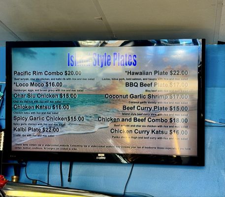 Menu photo 1 Pacific Rim and Sushi Mesa, AZ Menu photo 1 Pacific Rim and Sushi Mesa, AZ