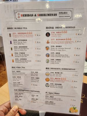 Menu photo 1 NoNo Hong Kong Lisbon, 11