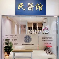Acupuncture in Batu Pahat - Yelp