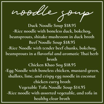 Menu photo 5 Atit Thai Restaurant New Rochelle, NY Menu photo 5 Atit Thai Restaurant New Rochelle, NY