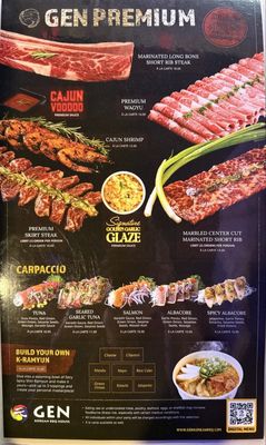 Menu photo 3 Gen Korean BBQ House Denton, TX