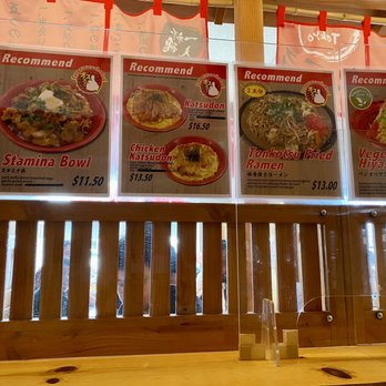 Tetsumen Ramen - Ramen Near Me - Hilo, Hawaii Tetsumen Ramen - Ramen Near Me - Hilo, Hawaii