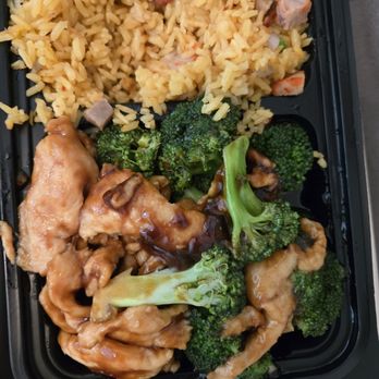 Panda Hut - Chicken and broccoli with pork fried rice - Chinese Near Me - Lake Wylie, South Carolina Panda Hut - Chicken and broccoli with pork fried rice - Chinese Near Me - Lake Wylie, South Carolina