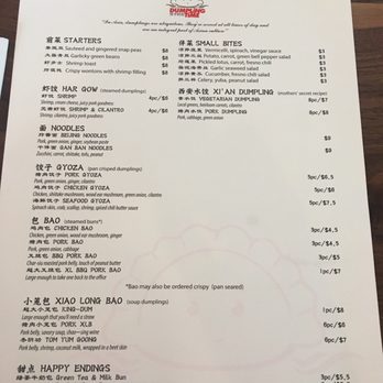 Dumpling Time - Dim Sum Near Me - San Francisco, California Dumpling Time - Dim Sum Near Me - San Francisco, California