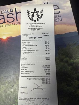 Asian Cuisine & Boba Tea by null