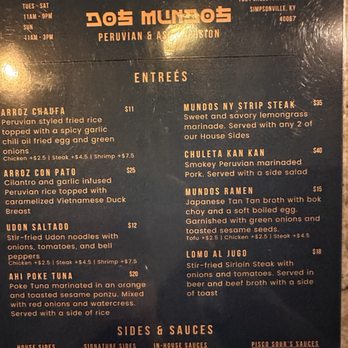 Dos Mundos - Menu - Peruvian Near Me - Simpsonville, Kentucky Dos Mundos - Menu - Peruvian Near Me - Simpsonville, Kentucky
