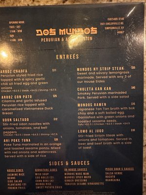 Menu photo 8 Dos Mundos Simpsonville, KY Menu photo 8 Dos Mundos Simpsonville, KY
