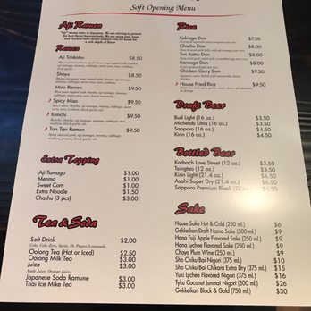 AJI Ramen - Menu - Ramen Near Me - Katy, Texas