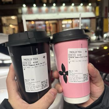 Molly Tea - Bubble Tea Near Me - Boston, Massachusetts