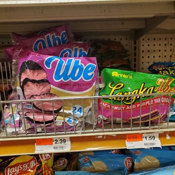 MD Oriental Market Brandon - Purple yam candies - International Grocery Near Me - Tampa, Florida MD Oriental Market Brandon - Purple yam candies - International Grocery Near Me - Tampa, Florida