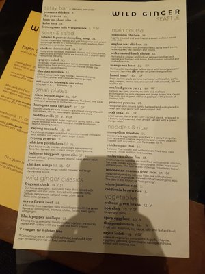 Menu photo 8 Wild Ginger Seattle, WA Menu photo 8 Wild Ginger Seattle, WA