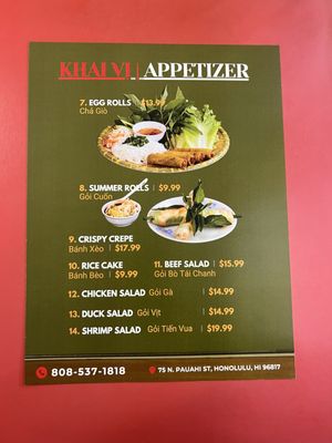 Menu photo 5 Kim’s An Vietnamese Cuisine Honolulu, HI Menu photo 5 Kim’s An Vietnamese Cuisine Honolulu, HI
