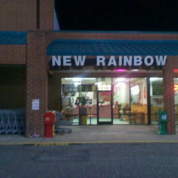 New Rainbow - the front of a restaurant at night - Chinese Near Me - Angier, North Carolina New Rainbow - the front of a restaurant at night - Chinese Near Me - Angier, North Carolina
