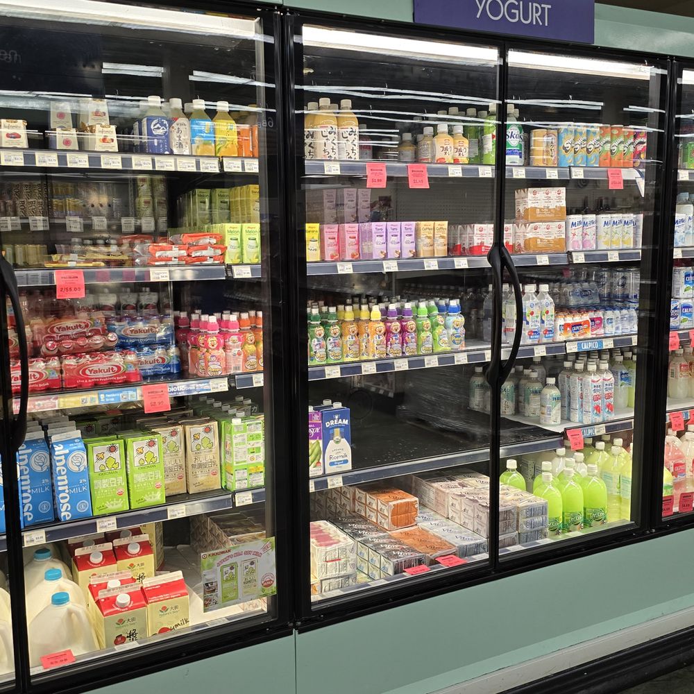 Uwajimaya - International Grocery Near Me - Beaverton, Oregon