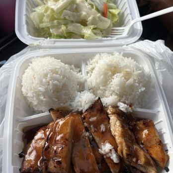 Mama's Teriyaki - Chicken breast teriyaki - Japanese Near Me - Tacoma, Washington Mama's Teriyaki - Chicken breast teriyaki - Japanese Near Me - Tacoma, Washington