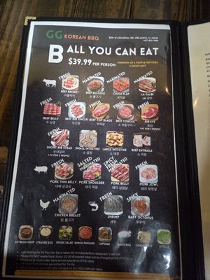 Menu photo 4 GG Korean BBQ Pine Hills, FL