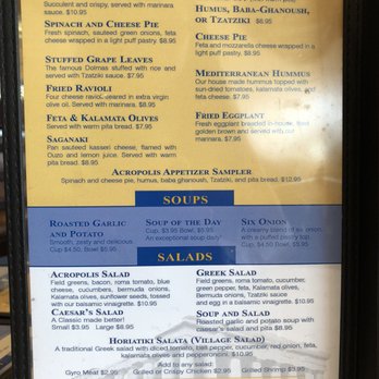 Acropolis - Menu - Greek Near Me - Metairie, Louisiana Acropolis - Menu - Greek Near Me - Metairie, Louisiana