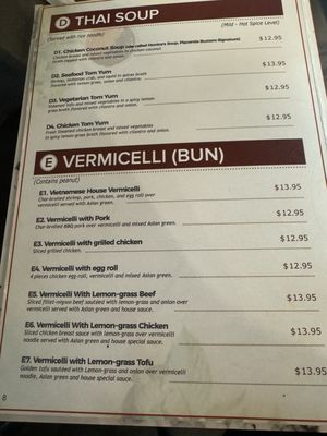 Menu photo 7 Pho Noodle House Placentia, CA