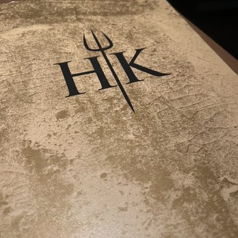 Gordon Ramsay Hell's Kitchen - Desserts Near Me - Washington, DC, District of Columbia