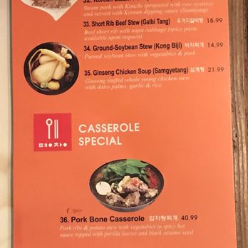 Pyeong Chang Tofu - Korean Near Me - Berkeley, California Pyeong Chang Tofu - Korean Near Me - Berkeley, California