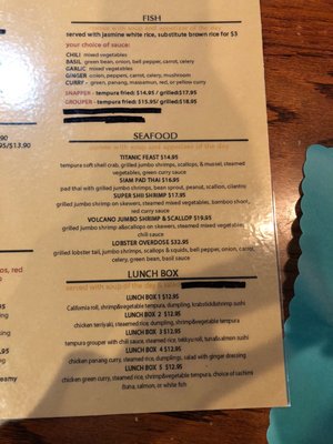 Menu photo 3 Thai Samurai New Port Richey, FL Menu photo 3 Thai Samurai New Port Richey, FL
