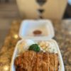 Maui Hawaiian BBQ gift card
