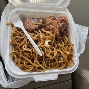 Wok's On Express - This will cost u 13 dollars - Chinese Near Me - Sunnyvale, California Wok's On Express - This will cost u 13 dollars - Chinese Near Me - Sunnyvale, California