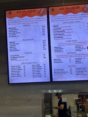 Menu photo 7 AHI Hawaiian BBQ West Covina, CA Menu photo 7 AHI Hawaiian BBQ West Covina, CA