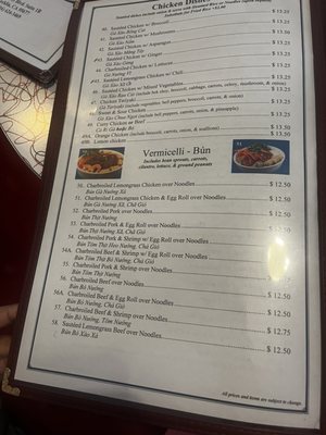 Menu photo 5 KT Noodles Rocklin, CA Menu photo 5 KT Noodles Rocklin, CA