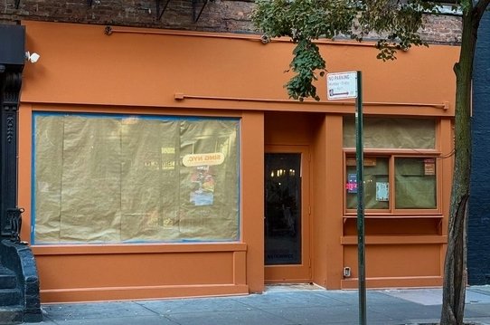 Randy's Donuts by null