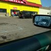 Forman Mills gift card
