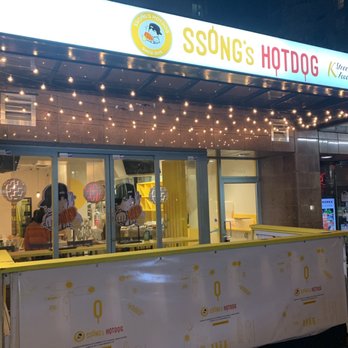 Ssong's Hotdog - Fast Food Near Me - Vancouver, British Columbia Ssong's Hotdog - Fast Food Near Me - Vancouver, British Columbia