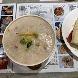 Congee with Chinese ham Congee with Chinese ham