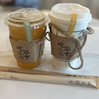 Chicha San Chen - Something with mango, brown sugar milk with boba (hot) - Bubble Tea Near Me - Daly City, California