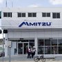 Photo of Mitzu