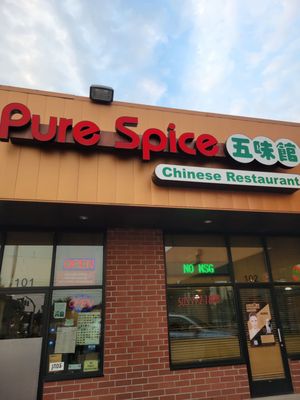Pure Spice Chinese Restaurant by null