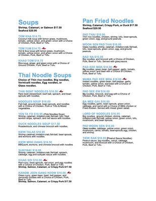 Menu photo 1 The Noodle Thai Restaurant Berkeley, CA Menu photo 1 The Noodle Thai Restaurant Berkeley, CA