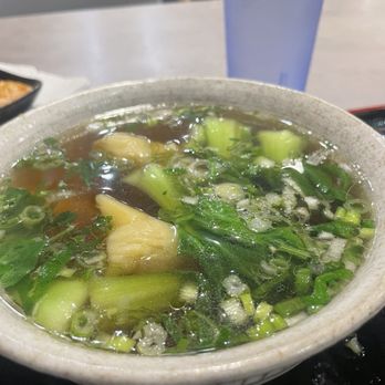 OI Asian Bistro - Won ton soup- just right on a rainy night ! - Japanese Near Me - Holland, Michigan OI Asian Bistro - Won ton soup- just right on a rainy night ! - Japanese Near Me - Holland, Michigan