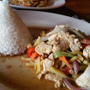Thai 101 - Bangkok chicken and rice - lunch special $7 - Thai Near Me - Bayside, New York Thai 101 - Bangkok chicken and rice - lunch special $7 - Thai Near Me - Bayside, New York